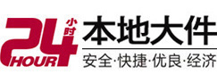 轮台8-500吨吊车出租起重吊装公司